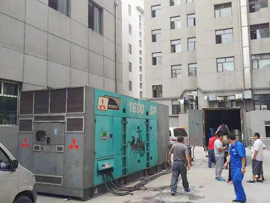 案例展示 